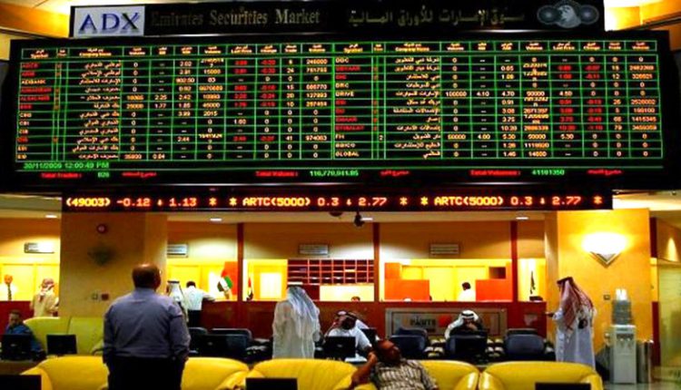 بورصة أبوظبي تواصل خسائرها.. والمؤشر العام يهبط 0.57%