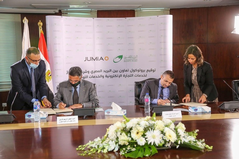 البريد المصري وجوميا يوقعان بروتوكول تعاون في مجال الخدمات اللوجستية والتجارة الإلكترونية