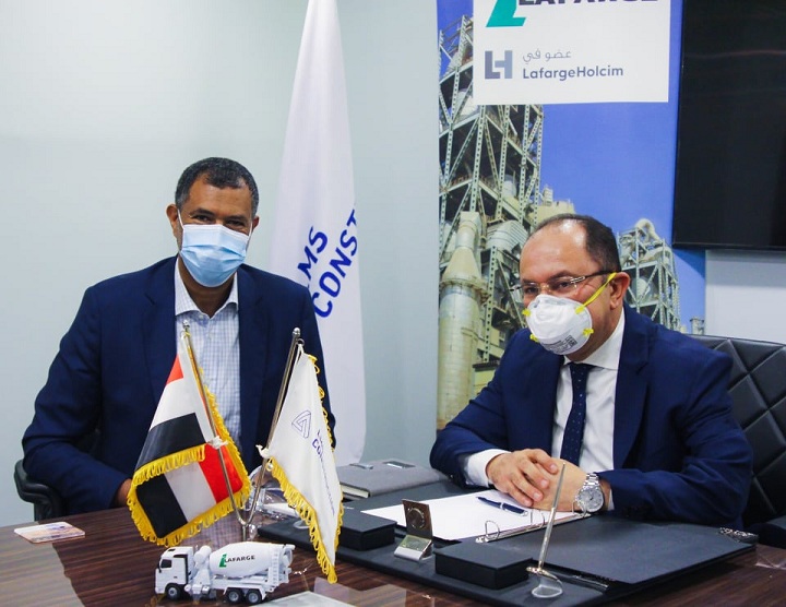 لافارج مصر وإل إم إس توقعان اتفاقية تحالف للدخول في مشروعات مشتركة