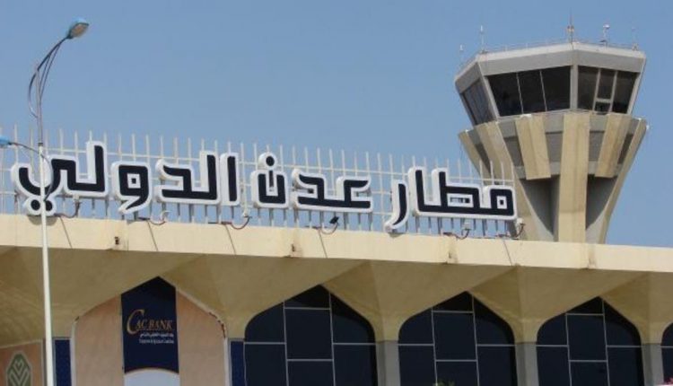 انفجارات في مطار عدن لحظة وصول الحكومة اليمنية الجديدة