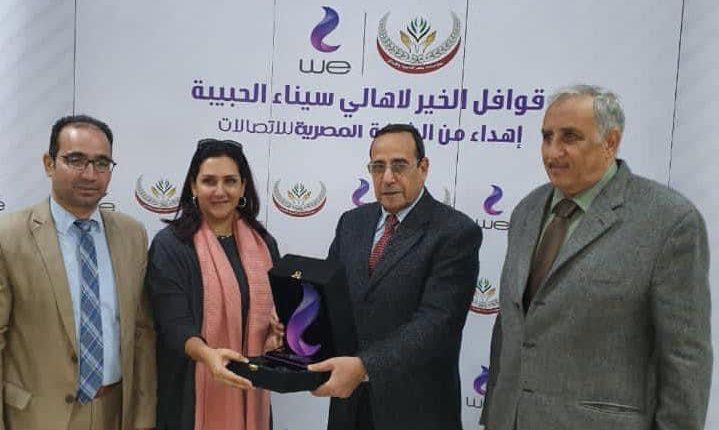 المصرية للاتصالات تطلق قافلة لأهالي شمال سيناء بالتعاون مع مؤسسة مصر للتنمية والإبداع