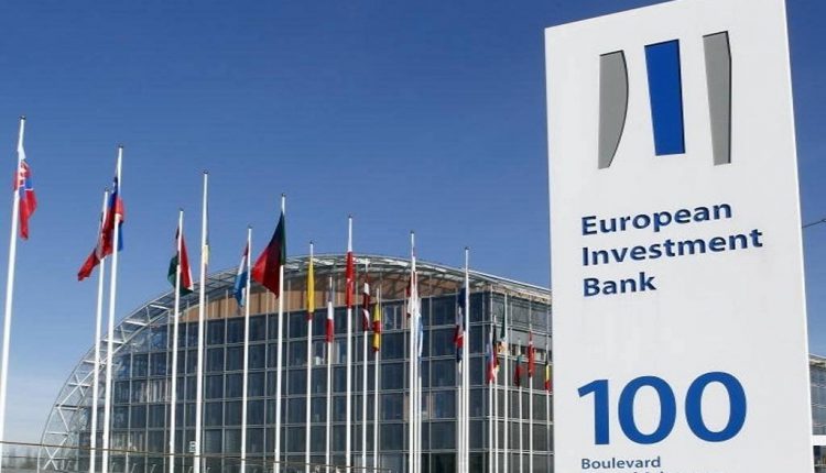 الأوروبي للاستثمار يمنح بنك مصر 425 مليون يورو لتمويل المشروعات الصغيرة والمتوسطة