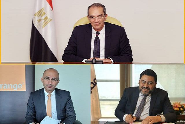 المصرية للاتصالات وأورنج توقعان اتفاقيات تجارية تشمل تعديل الترابط بين الثابت والمحمول