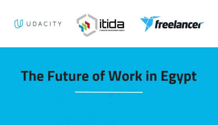 ايتيدا تنظم ملتقى للشركات لاستشراف مستقبل العمل في مصر بالتعاون مع يوداسيتي وفري لانسر