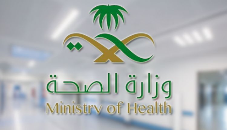 الصحة السعودية: توزيع أكثر من 24 مليون جرعة لقاح كورونا