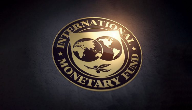 شعار صندوق النقد الدولي