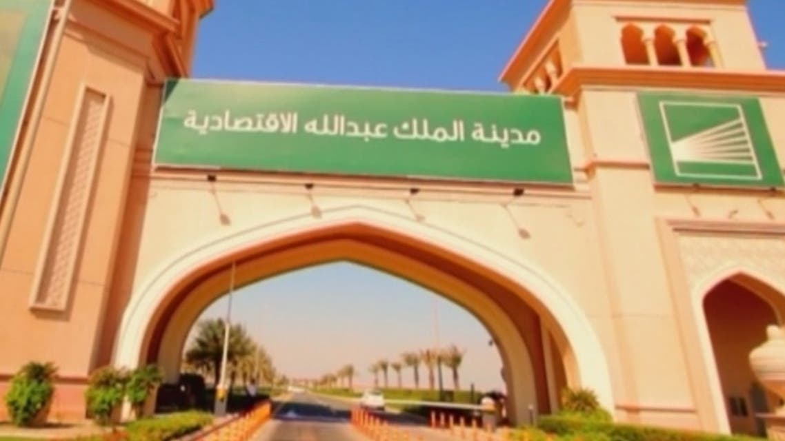 إعمار المدينة تتفق على البدء في إجراءات تأسيس صندوق خاص بقيمة 1.8 مليار ريال سعودي