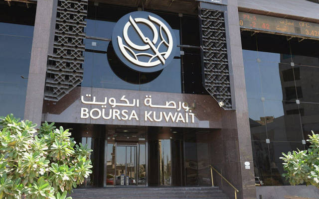 بورصة الكويت تنخفض 0.74% بضغط هبوط قطاعي الطاقة والتكنولوجيا