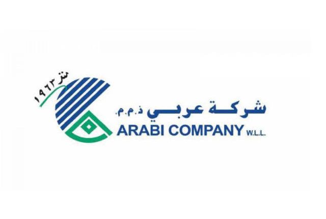 عربي القابضة الكويتية تتفاوض للحصول على تسهيلات مصرفية بقيمة 14.4 مليون دينار