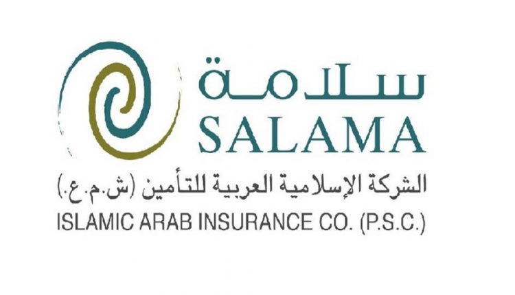 سلامة للتأمين الإماراتية تعين فاهم الشحي رئيسا تنفيذيا للشركة