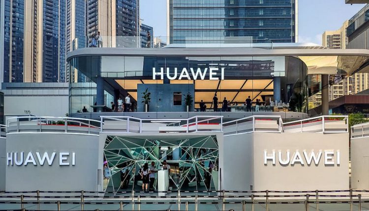 هواوي تعتزم فتح أكبر متاجرها الرئيسية خارج الصين في الرياض