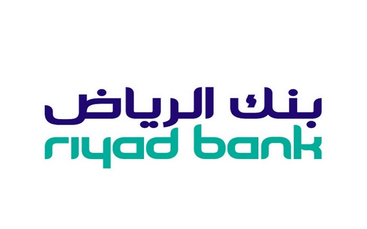 بنك الرياض يعتزم طرح ذراعه المالية للاكتتاب العام في تداول