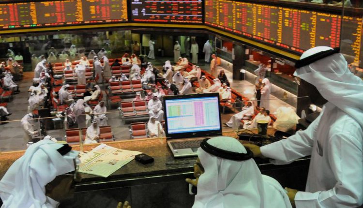 بورصة الكويت تنهي التعاملات على تراجع ومؤشر السوق الأول يفقد 2.48%