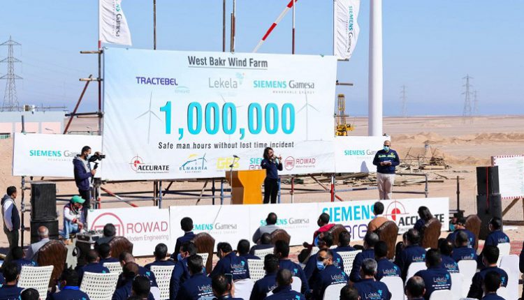 ليكيلا تحتفل بمليون ساعة عمل دون اصابات في مشروع غرب بكر لطاقة الرياح