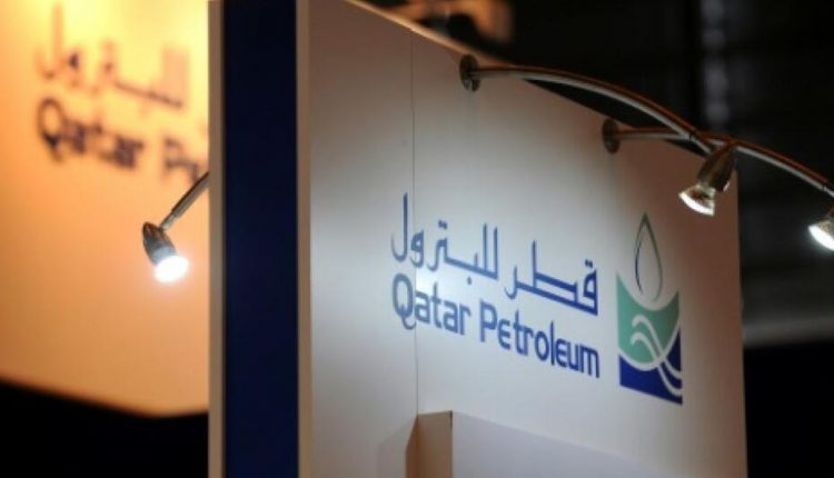 قطر للبترول تبدأ تسويق سندات دولارية متعددة الشرائح لأول مرة في 15 عاما