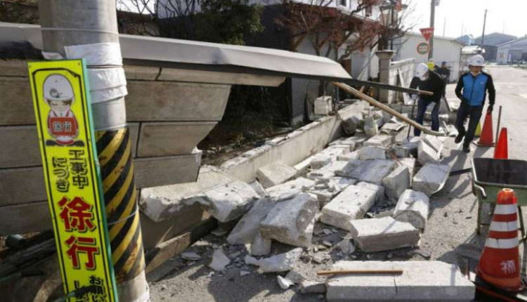 زلزال بقوة 7.3 درجات يضرب اليابان ويوقف حركة القطارات
