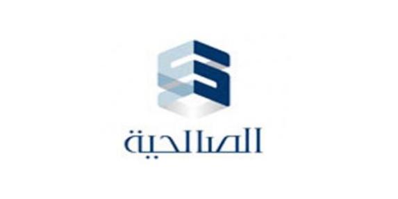 الصالحية الكويتية توقع عقد ابتدائي لشراء مجمع أنوار الصباح بقيمة 70 مليون دينار