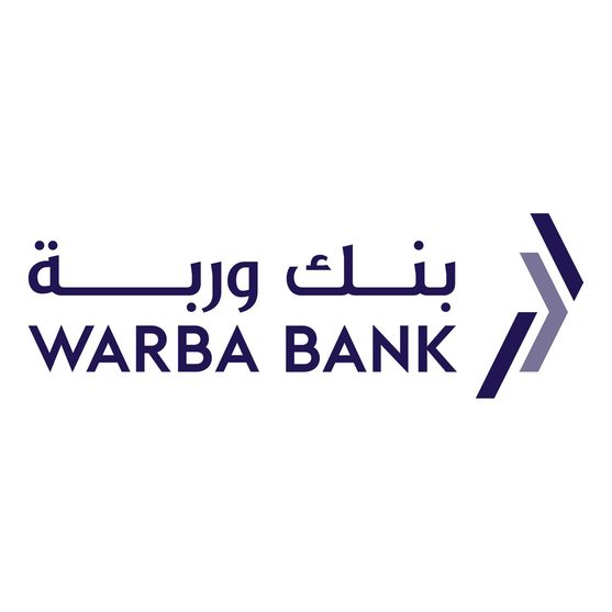 بنك وربة الكويتي يبيع عقارا استثماريا بقيمة 16.5 مليون دينار