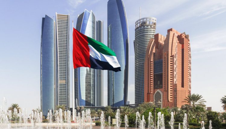 الإمارات تنوي استثمار مليار دولار في الشركات الباكستانية