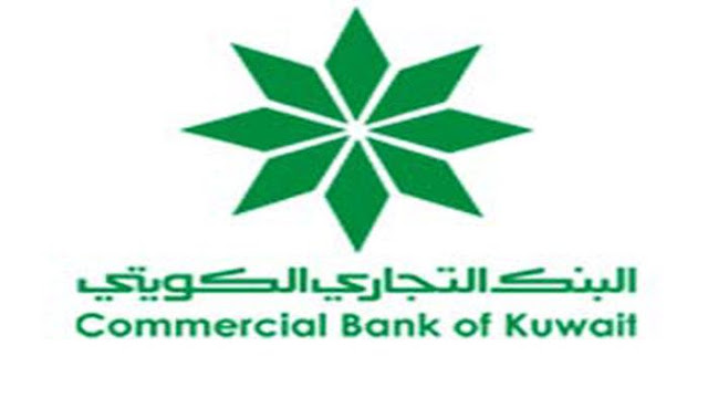 بيع عقارات مرهونة بقيمة 18.6 مليون دينار لصالح البنك التجاري الكويتي