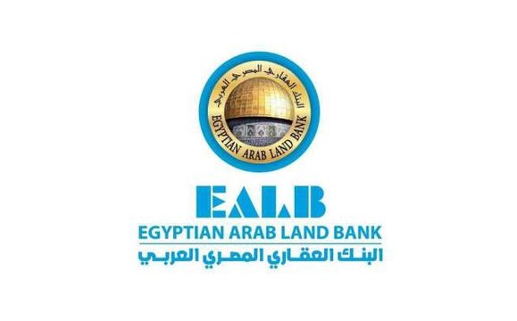 البورصة توافق للبنك العقاري المصري العربي التعامل مباشرة على أدوات الدين الحكومي