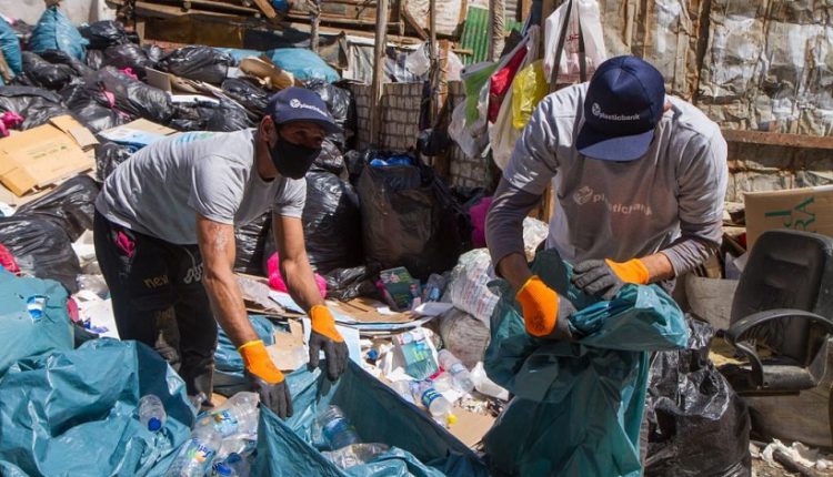 هنكل مصر تفتتح 3 مراكز لجمع المخلفات البلاستيكية بالتعاون مع مؤسسة بلاستيك بنك