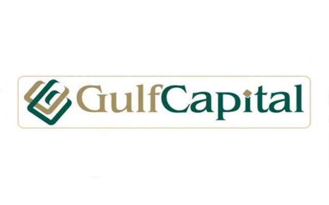 جلف كابيتال الإماراتية تدرس تأسيس شركة استحواذ ذات غرض خاص وإدراجها بأبوظبي