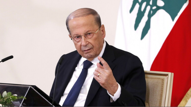 ميشال عون: الحكومة اللبنانية ملتزمة باتخاذ إجراءات لتعزيز التعاون مع دول مجلس التعاون الخليجي