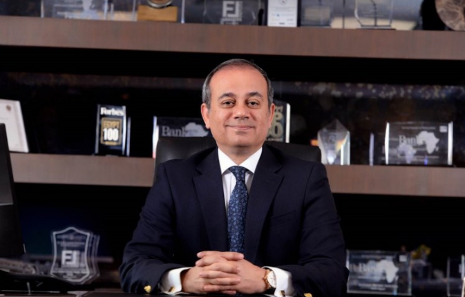 مصرف أبوظبي الإسلامي مصر يحصد 15 جائزة عالمية في 2021