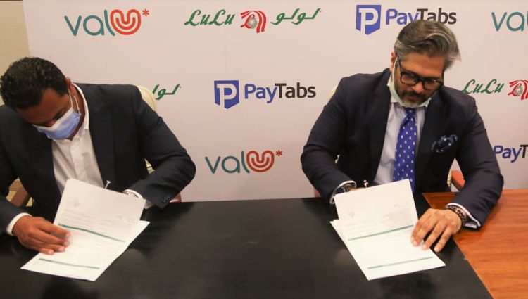 ڤاليو وبيتابس مصر يوقعان اتفاقية مع مجموعة اللولو لإتاحة برامج تمويلية للمتسوقين