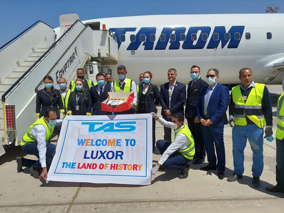مطاري الأقصر والغردقة الدولى يستقبلا أولى رحلات شركة TAROM الرومانية