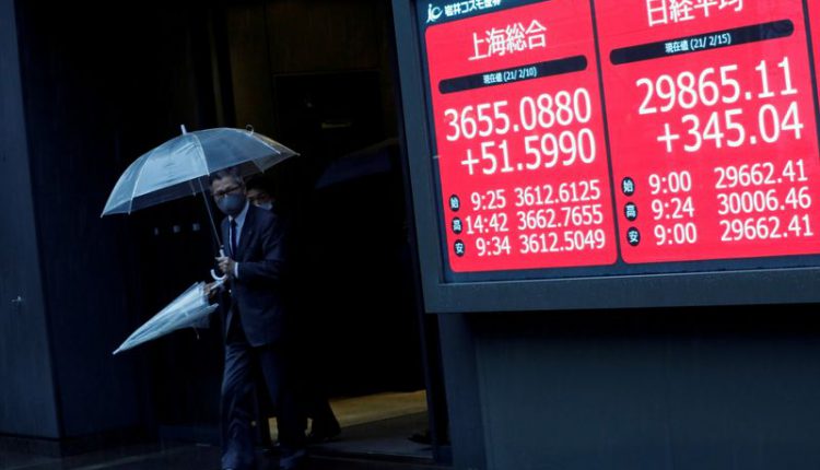 نيكي الياباني يلامس قاع 3 أسابيع بسبب توقعات تشديد أسرع للسياسة النقدية في أمريكا