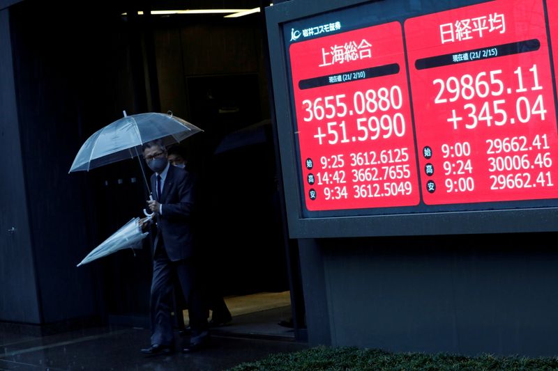 المركزي الياباني يبقي على سياسته النقدية السالبة دون تغيير