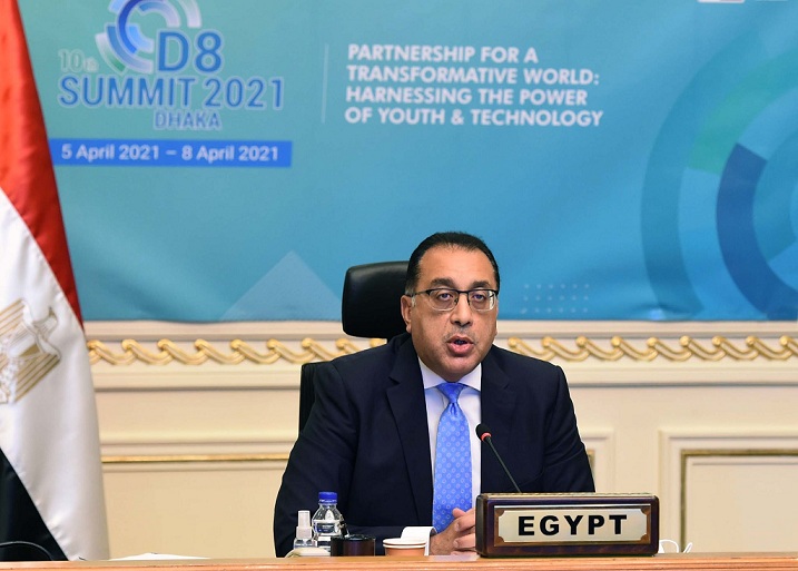 رئيس الوزراء يلقي كلمة مصر خلال القمة العاشرة لمنظمة الدول الثماني النامية للتعاون الاقتصادي