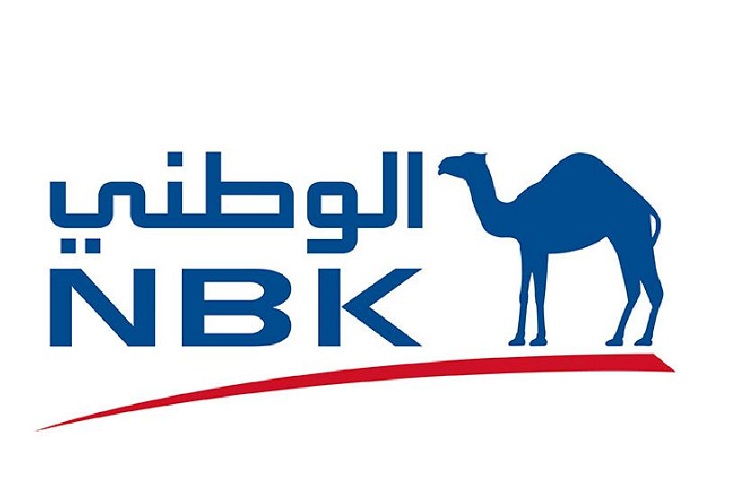 بنك الكويت الوطني - مصر يحقق 1.1 مليار جنيه أرباحا خلال 9 أشهر
