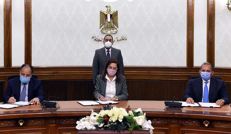 توقيع بروتوكول لتسوية التشابكات المالية بين بنكي الاستثمار القومي والأهلي المصري