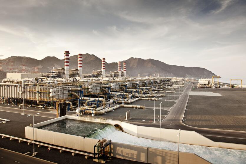 إيرادات طاقة الإماراتية ترتفع إلى 3.7 مليار دولار في الربع الأول