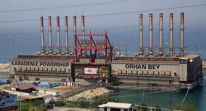 شركة كارباورشيب التركية توقف إمدادات الكهرباء إلى لبنان بسبب تأخر السداد