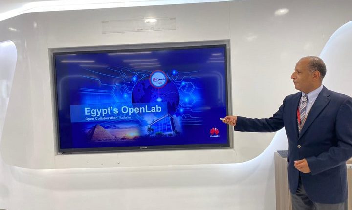 هواوي تكنولوجيز تخطط لنشر تقنية العمود الذكي في المدن المصرية