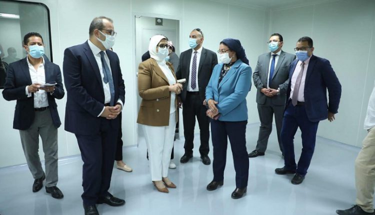 وزيرة الصحة تتفقد مجمع مصانع فاكسيرا لإنتاج الأمصال واللقاحات بمدينة 6 أكتوبر
