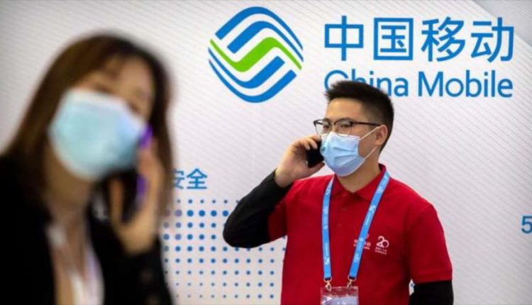 الصين: اللائحة الجديدة المعنية بمنصات الإنترنت لا تستهدف الشركات الخاصة والأجنبية