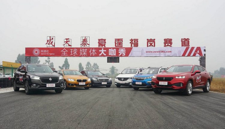 ارتفاع صادرات السيارات الصينية بنسبة 65% على أساس سنوي أغسطس الماضي