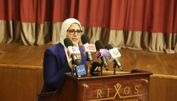 وزيرة الصحة: الرئيس السيسي حريص على توفير لقاح فيروس كورونا لجميع فئات المجتمع
