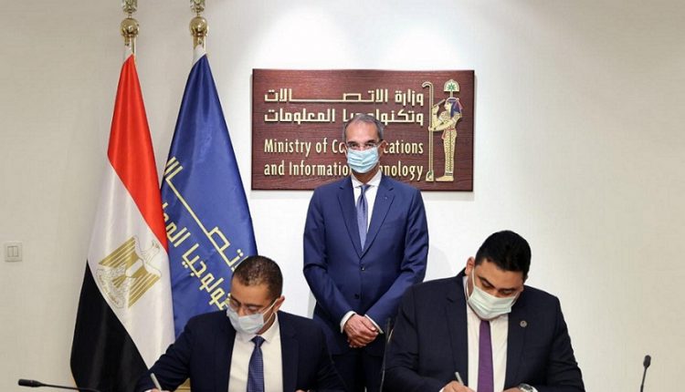 الاتفاقية المعدلة بين المصرية للاتصالات وفودافون تضع 60% حدا أدنى لتوزيعات الأرباح من التدفقات النقدية الحرة