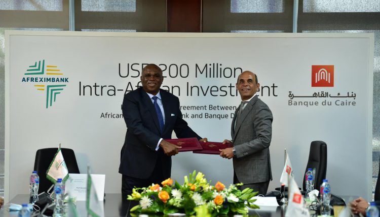 بنك القاهرة يوقع اتفاقية قرض بقيمة 200 مليون دولار مع إفريكسيم
