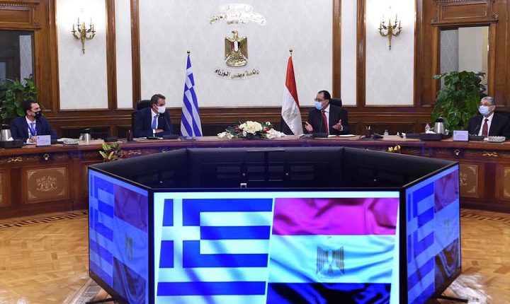 مباحثات مصرية يونانية برئاسة مدبولي وكيرياكوس