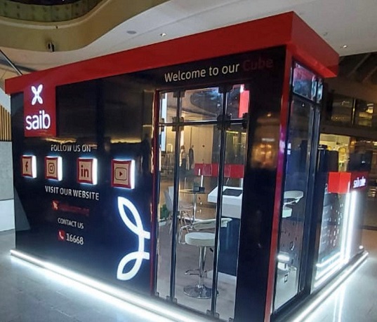 مركز التثقيف المالي لبنك saib في مول مصر