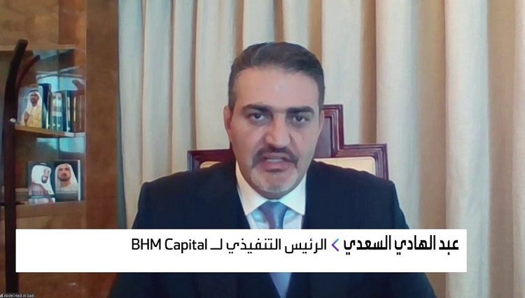 عبد الهادي السعدي الرئيس التنفيذي لـ BHM Capital