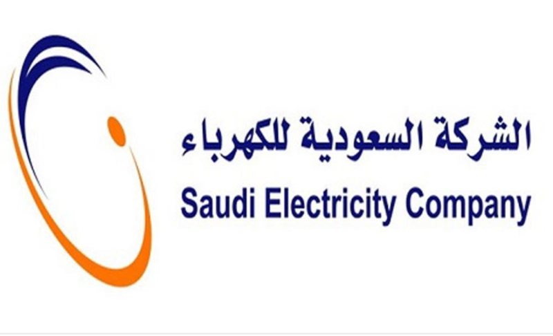 أرباح السعودية للكهرباء تتراجع 32% إلى 10.2 مليار ريال في 2023