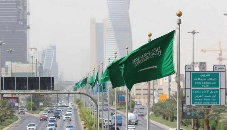 موديز تثبت تصنيف السعودية عند "A" وتعديل النظرة المستقبلية إلى إيجابية